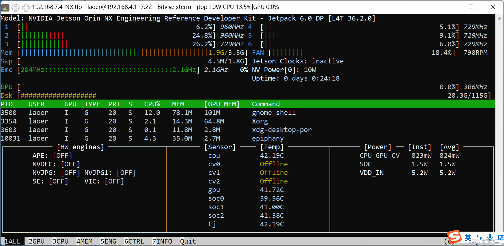 【NVIDIA】Jetson Orin Nano系列：安装 Qt6、firefox、jtop、flameshot