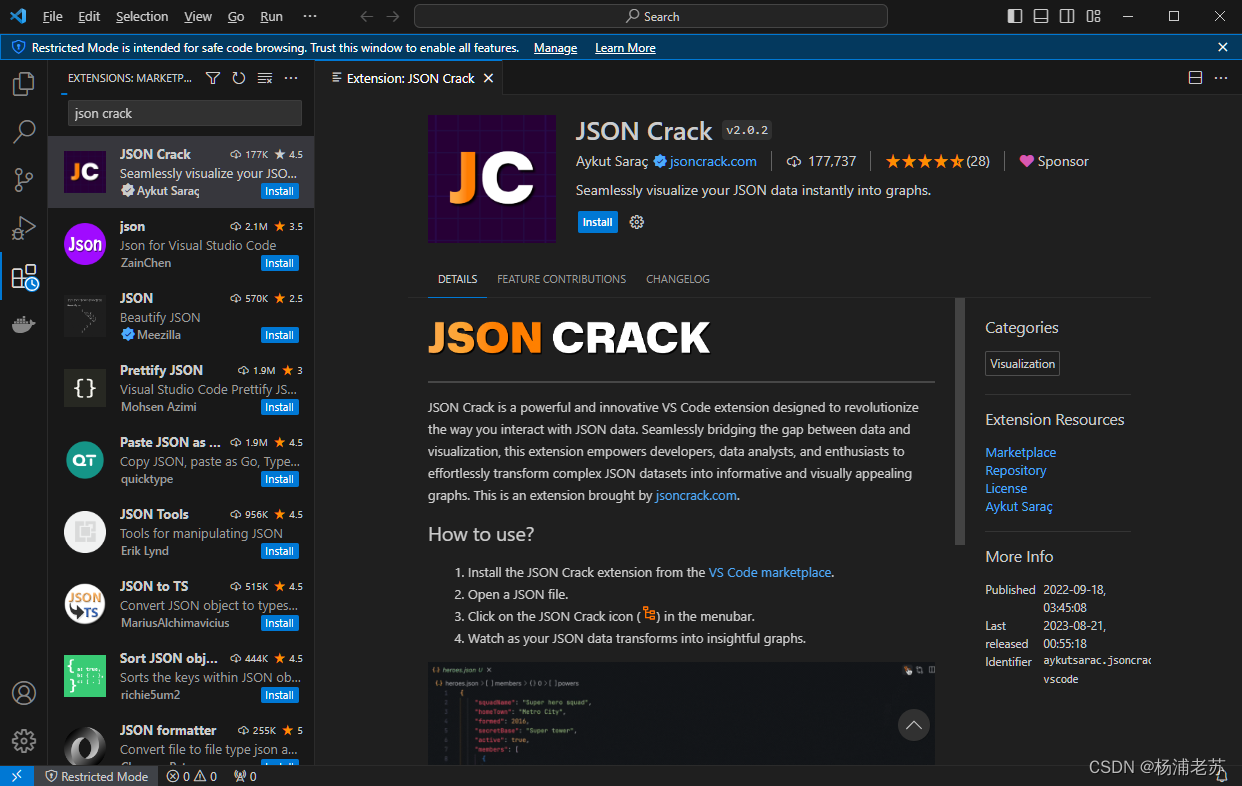 开源数据可视化应用程序JSON Crack