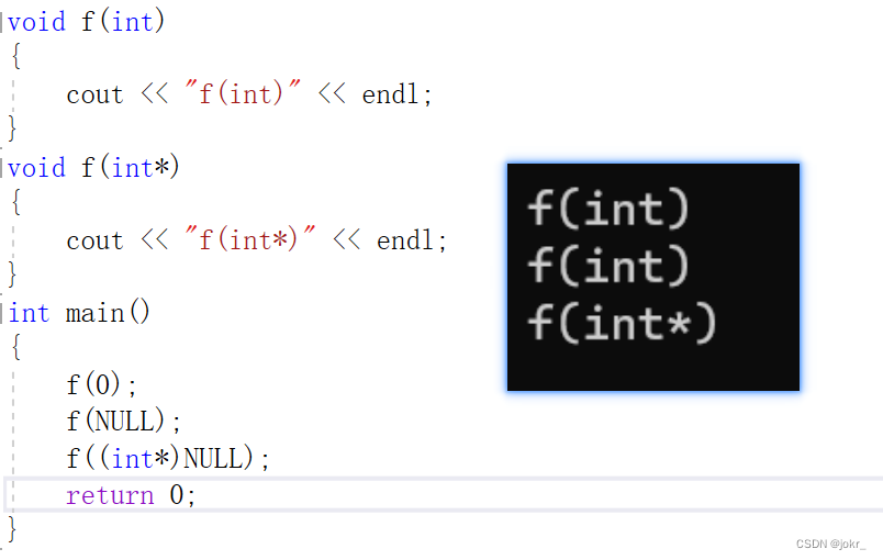 【C++入门基础】