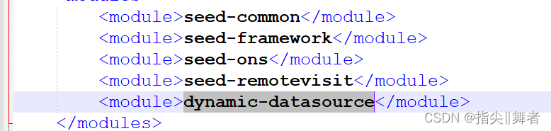 多数据源 dynamic-datasource 模块使用