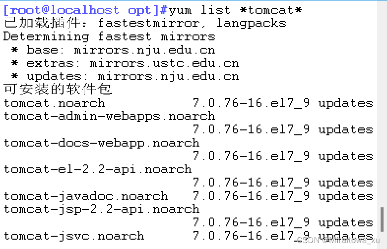 TOMCAT的安装与基本信息