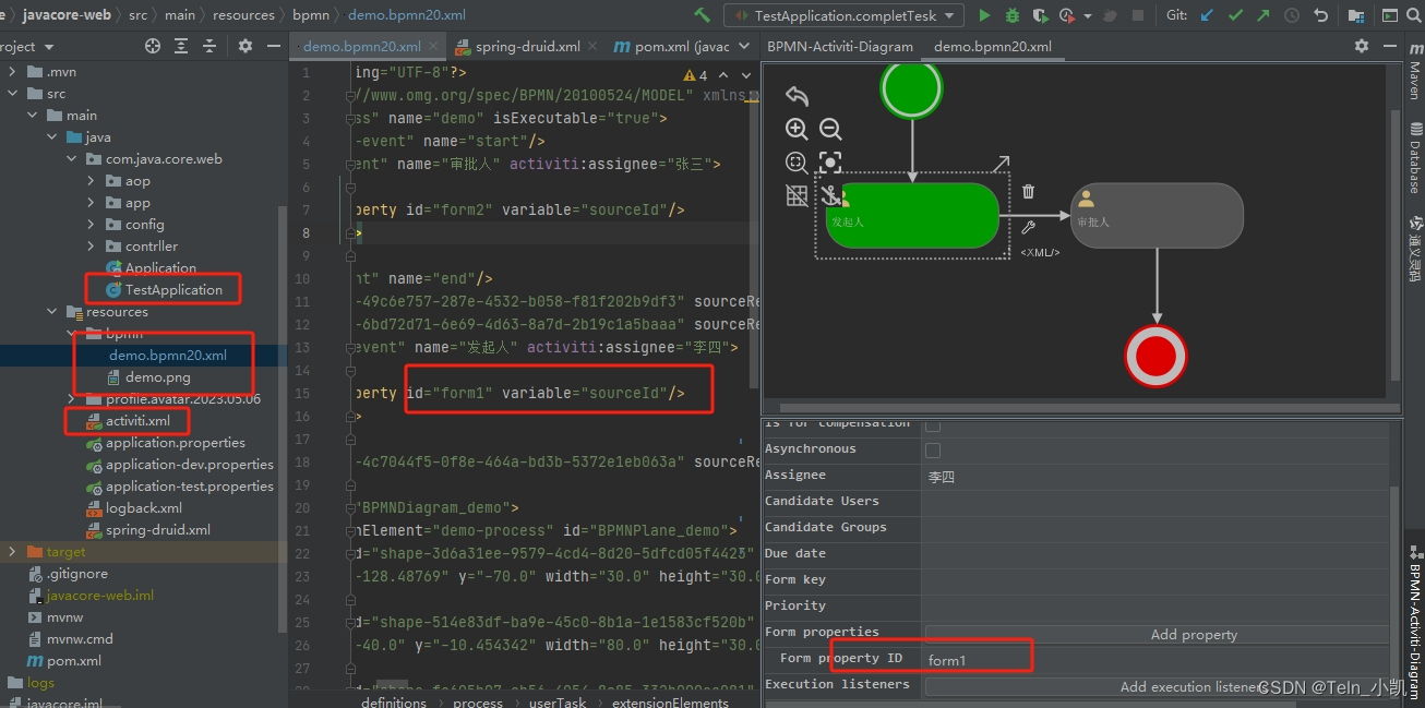 <span style='color:red;'>SpringBoot</span> + Activiti入门<span style='color:red;'>教程</span>