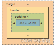 微信小程序+前后端开发学习材料2-（视图+基本内容+表单组件）