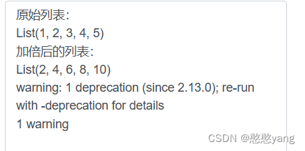 spark结课之小小tip