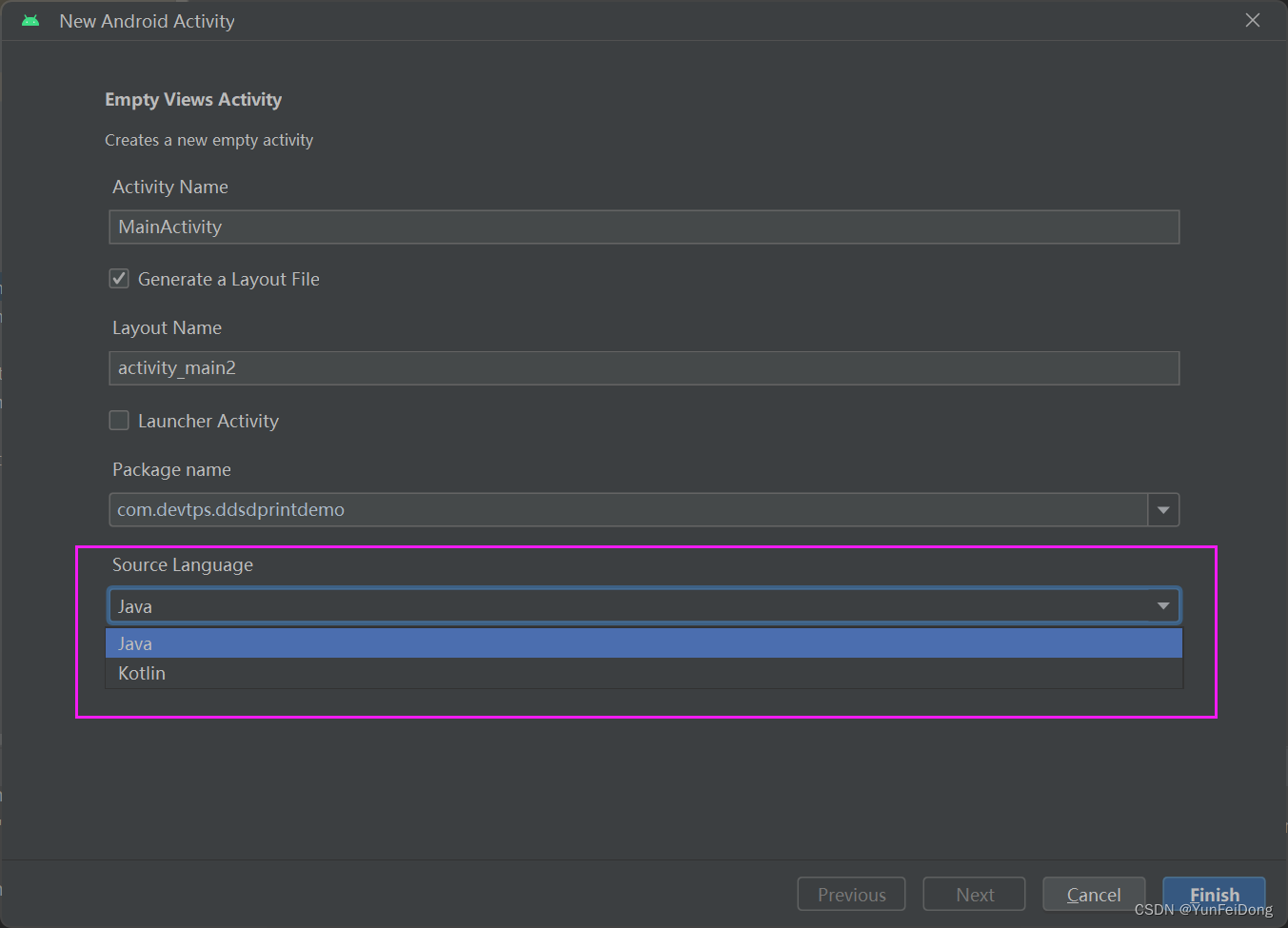 Android（Java）项目支持Kotlin语言开发