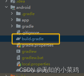 Flutter运行项目一直：running gradle task