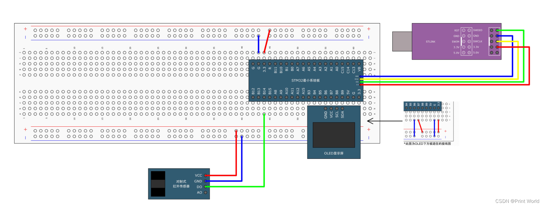 【STM32】STM32学习笔记-对射式红外传感器<span style='color:red;'>计</span><span style='color:red;'>次</span> <span style='color:red;'>旋转</span><span style='color:red;'>编码器</span><span style='color:red;'>计</span><span style='color:red;'>次</span>(12)