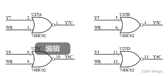 蓝桥杯单片机速成1--138锁存器