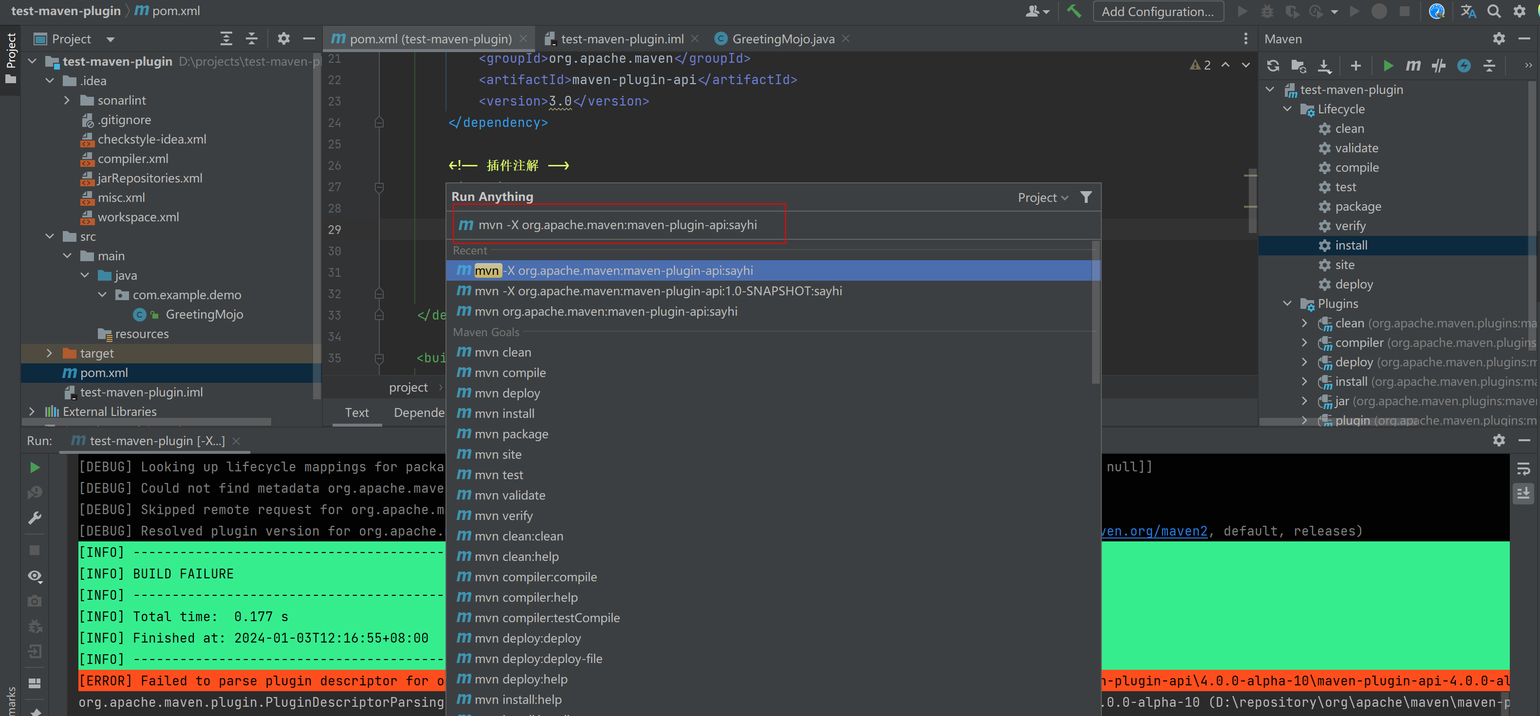 Failed to parse plugin descriptor for org.apache.mavenmavenpluginapi