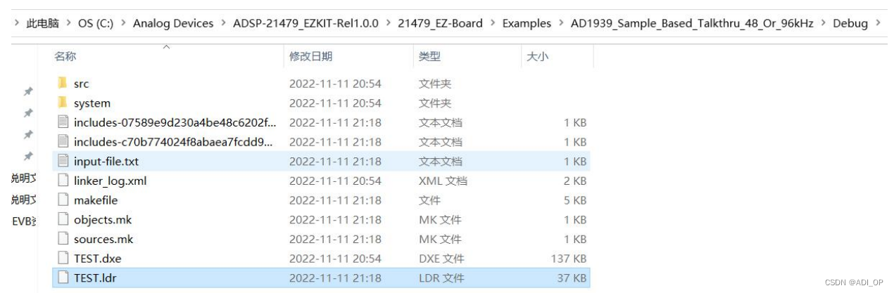 ADSP-21479的开发详解十（用CCES做Flash的编程）