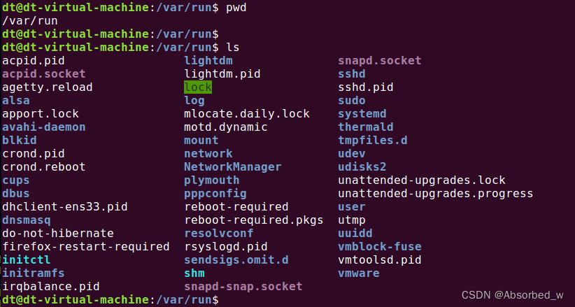 Linux_应用篇(09) 进程