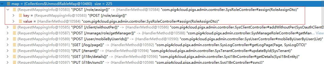 PIG框架学习2——资源服务器的配置详解