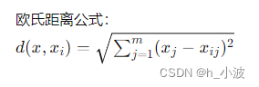 近邻算法详解：原理、Java实现及应用场景