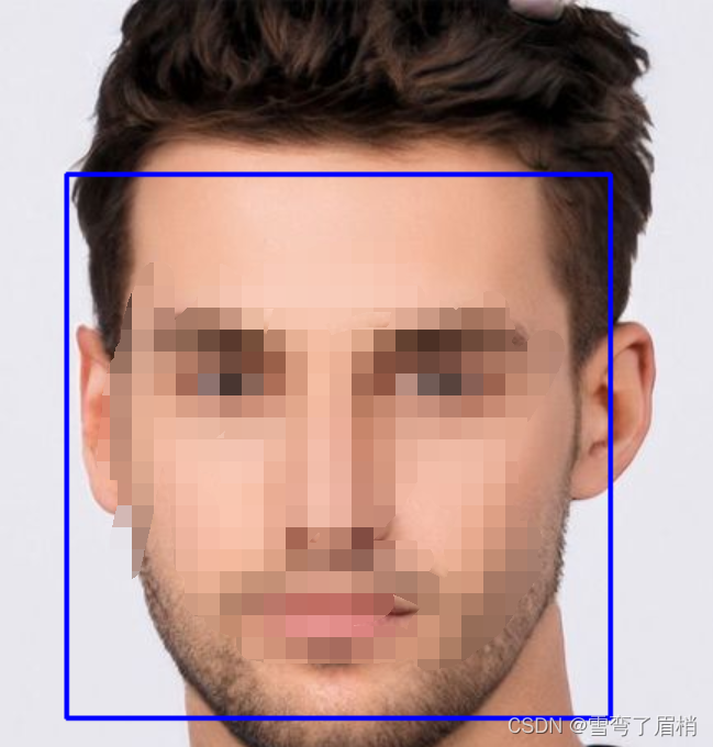 OpenCV 配置 VS 2022并识别人脸框出