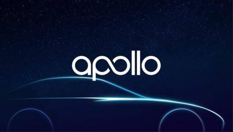 与 Apollo 共创生态：Apollo 七周年大会给带来的震撼