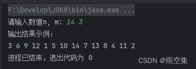 Java代码基础算法练习-报数问题-2024.03.26