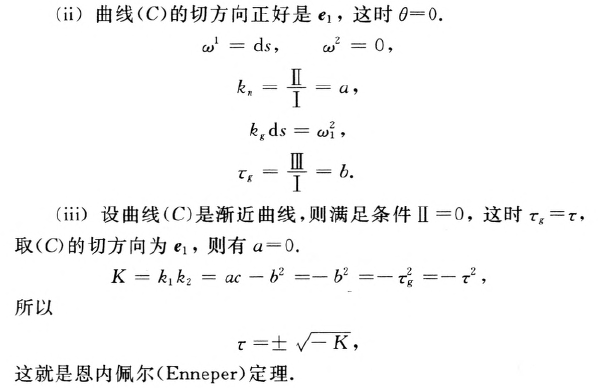 外链图片转存失败,源站可能有防盗链机制,建议将图片保存下来直接上传