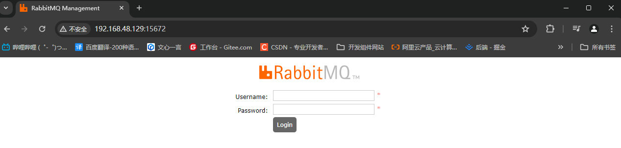 Docker部署RabbitMQ与简单使用