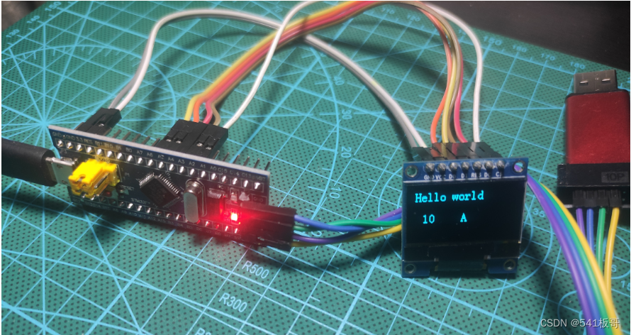 STM32--7针0.96寸OLED屏幕显示（4线SPI）