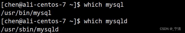 【<span style='color:red;'>MySQL</span>】<span style='color:red;'>数据库</span><span style='color:red;'>入门</span>基础