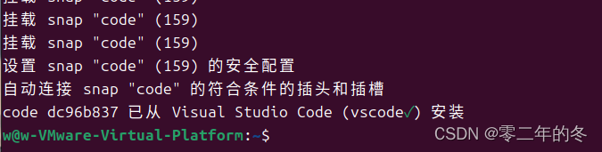 <span style='color:red;'>Ubuntu</span><span style='color:red;'>搭</span><span style='color:red;'>建</span><span style='color:red;'>VsCode</span> C++ <span style='color:red;'>开发</span><span style='color:red;'>环境</span>