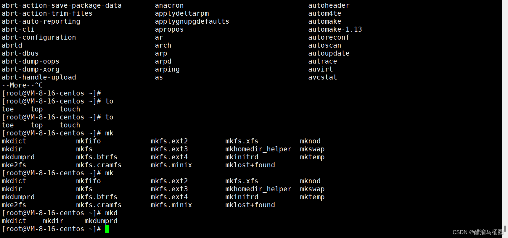 【<span style='color:red;'>Linux</span>】shell<span style='color:red;'>命令</span>运行原理---<span style='color:red;'>认识</span><span style='color:red;'>Linux</span><span style='color:red;'>基本</span>指令