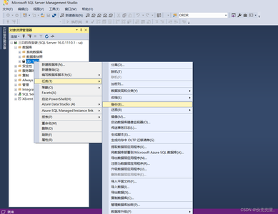 Sql Server 完全备份并还原数据库，解决被还原数据库一直处于“正在还原状态”的问题_sql 