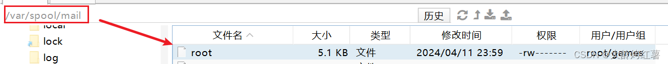 【docker】之linux配置定时任务--设置shell脚本定时执行（可定时备份、删除数据库）,在这里插入图片描述,词库加载错误:未能找到文件“C:\Users\Administrator\Desktop\火车头9.8破解版\Configuration\Dict_Stopwords.txt”。,服务,操作,没有,第7张