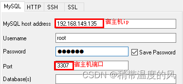 一起学docker（四）| 数据卷 + 简单应用部署（MySQL，Tomcat，Nginx，Redis）