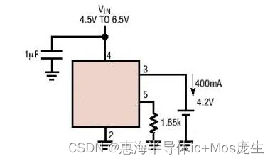 单节锂电池充电芯片H4054无需外接检测电阻500mA电流7V输入