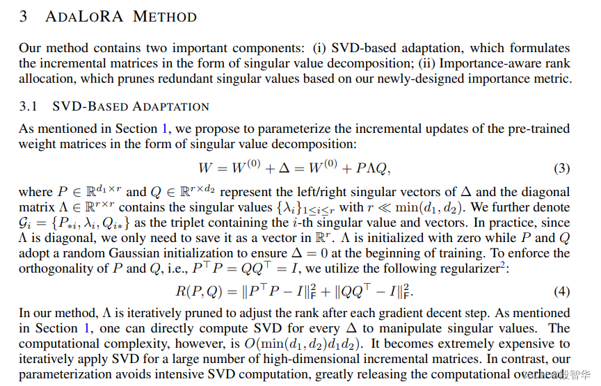 大模型论文阅读：ADAPTIVE BUDGET ALLOCATION FOR PARAMETEREFFICIENT FINE-TUNING