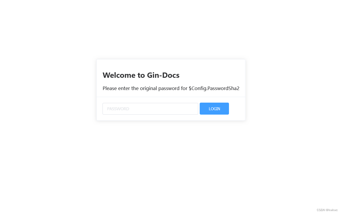 使用 Gin-Docs 自动生成 API 文档