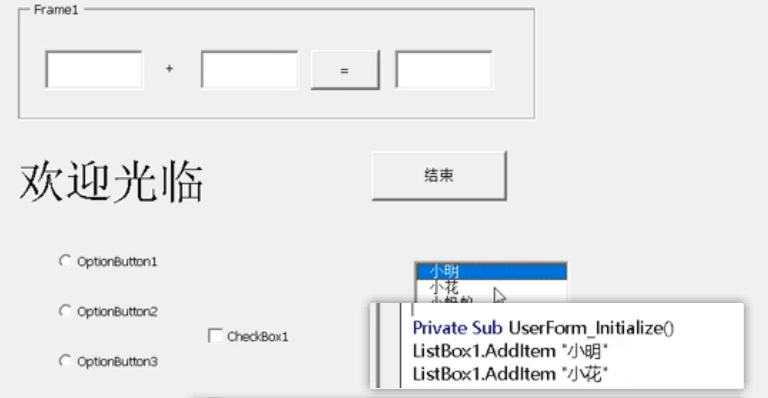 外链图片转存失败,源站可能有防盗链机制,建议将图片保存下来直接上传