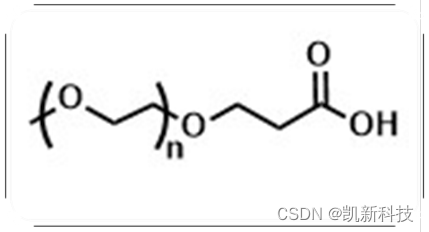 Methoxy PEG Propionic acid具有良好的亲水性和分子量可控性