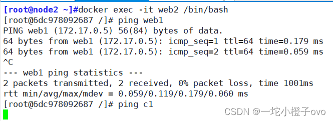 <span style='color:red;'>Docker</span>——数据<span style='color:red;'>管理</span>和<span style='color:red;'>网络</span>通信