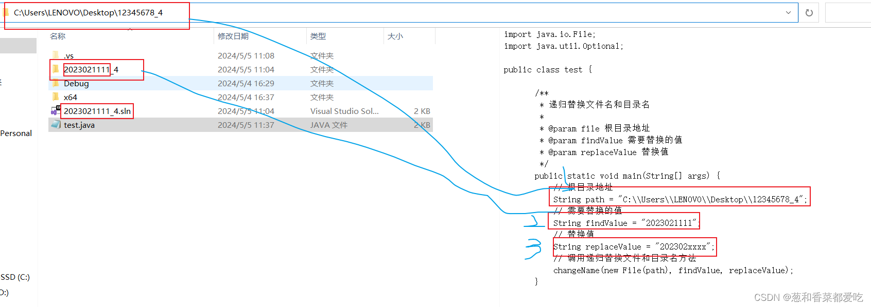 请添加图片描述