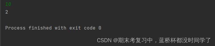 python 基础知识点（蓝桥杯python科目个人复习计划33）