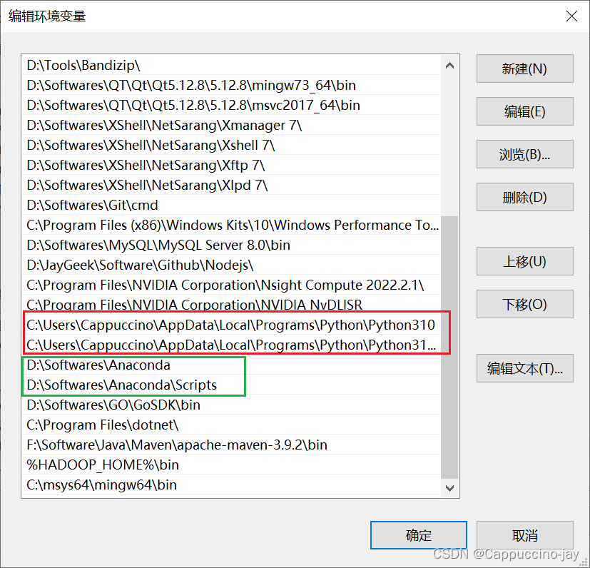 【Python】自定义修改pip下载模块默认的安装路径