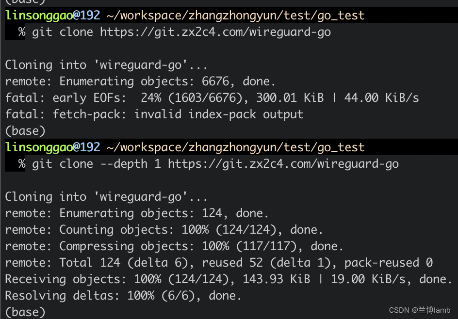 fatal: fetch-pack: invalid index-pack output