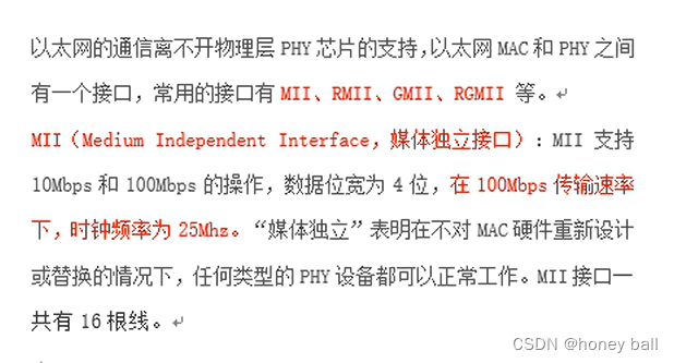 AD高速板设计--RJ45(笔记),第11张