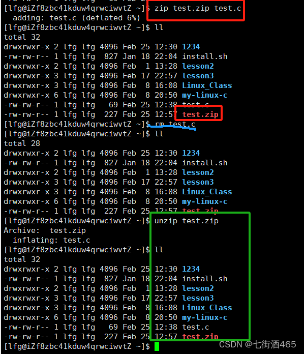 Linux环境下基本指令