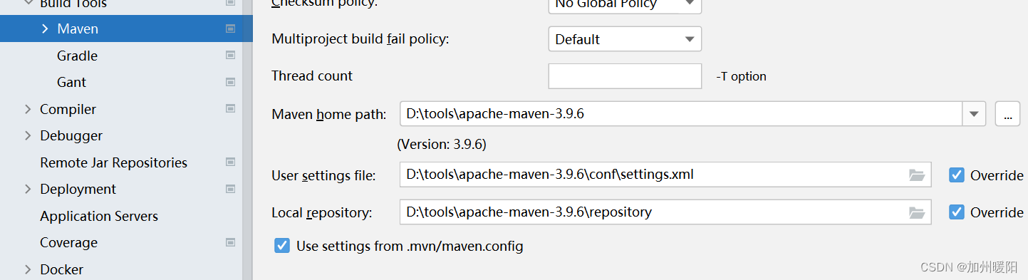 java开发环境配置一指禅