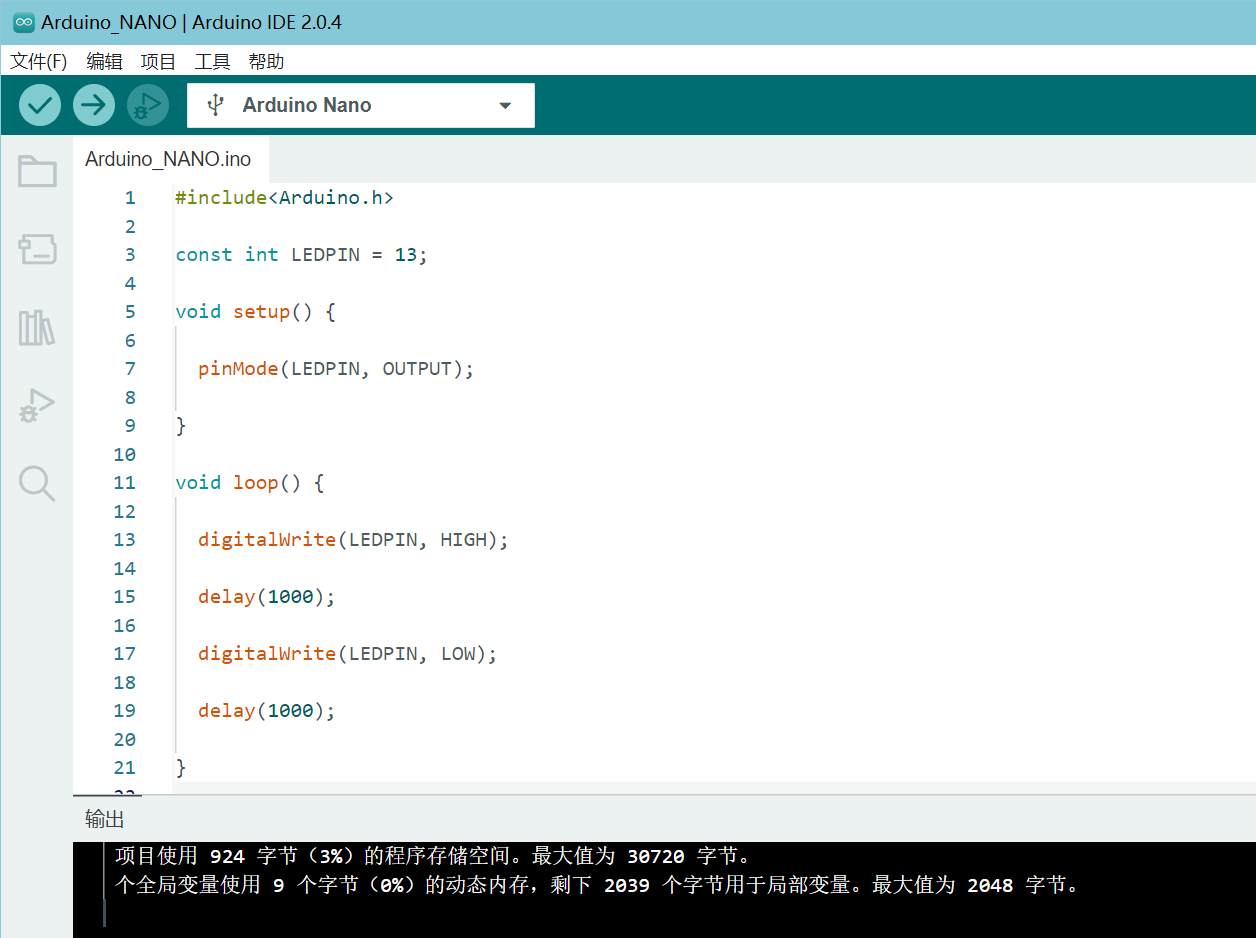 【开发板资料】Arduino NANO 资料分享（引脚分布图、原理图、亮灯程序等）