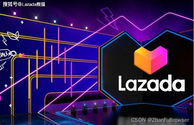 Lazada运费策略是什么？Lazada运费模板怎么设置？-站斧浏览器