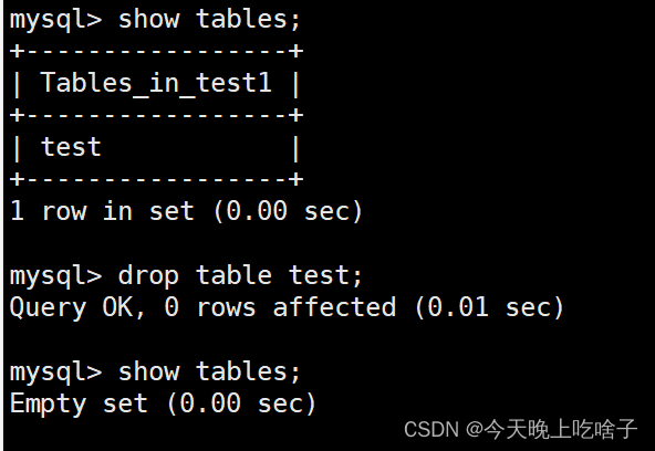 MySQL表的基本操作