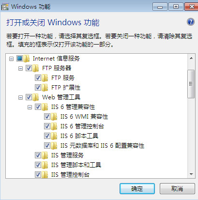 hcia datacom课程学习（3）：http与https、FTP