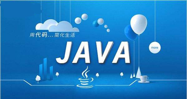 Java快速入门系列-4（面向对象编程）