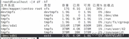 （Linux学习 十）磁盘管理（上）基本分区介绍