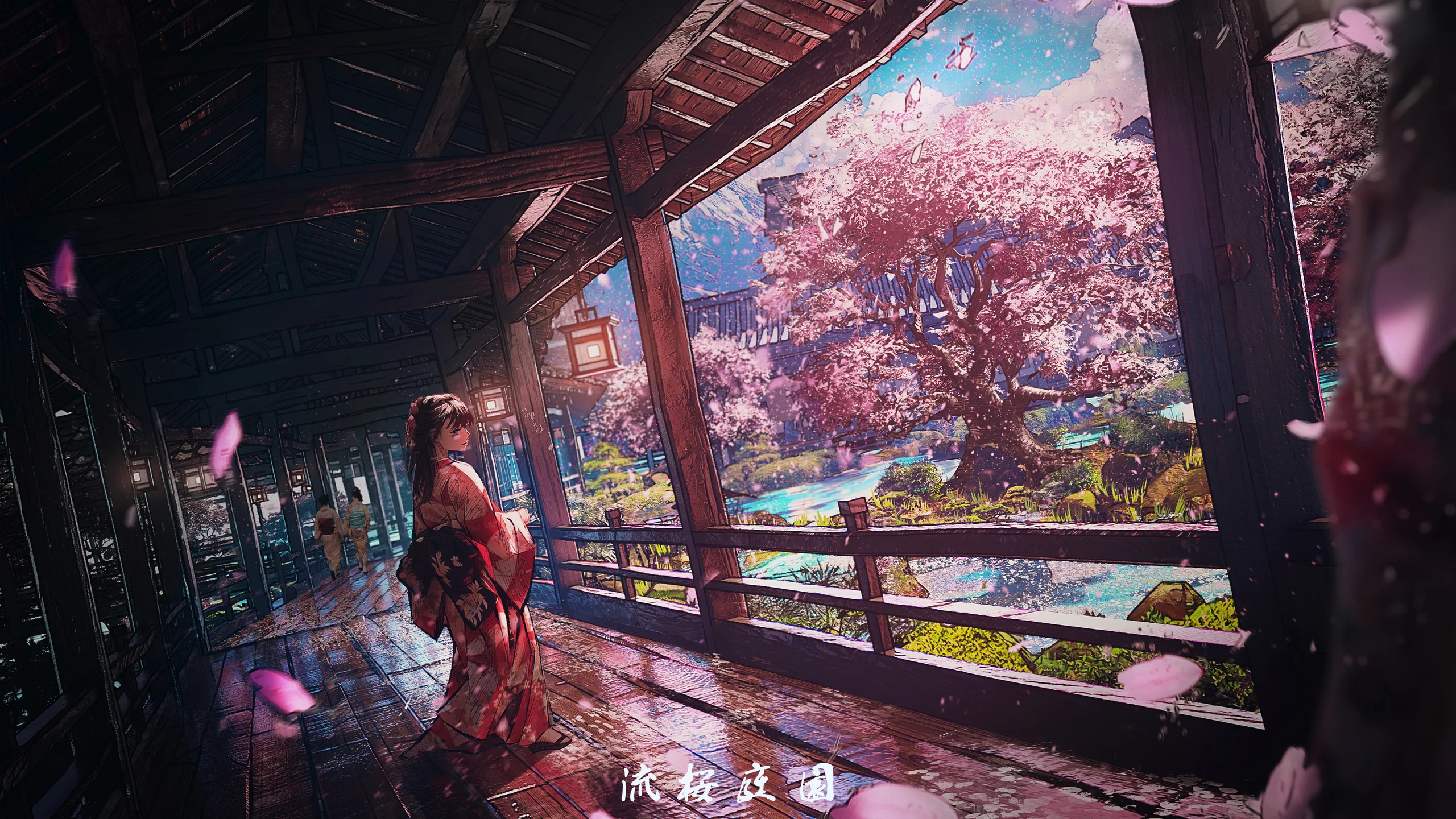 软件设计和体系结构