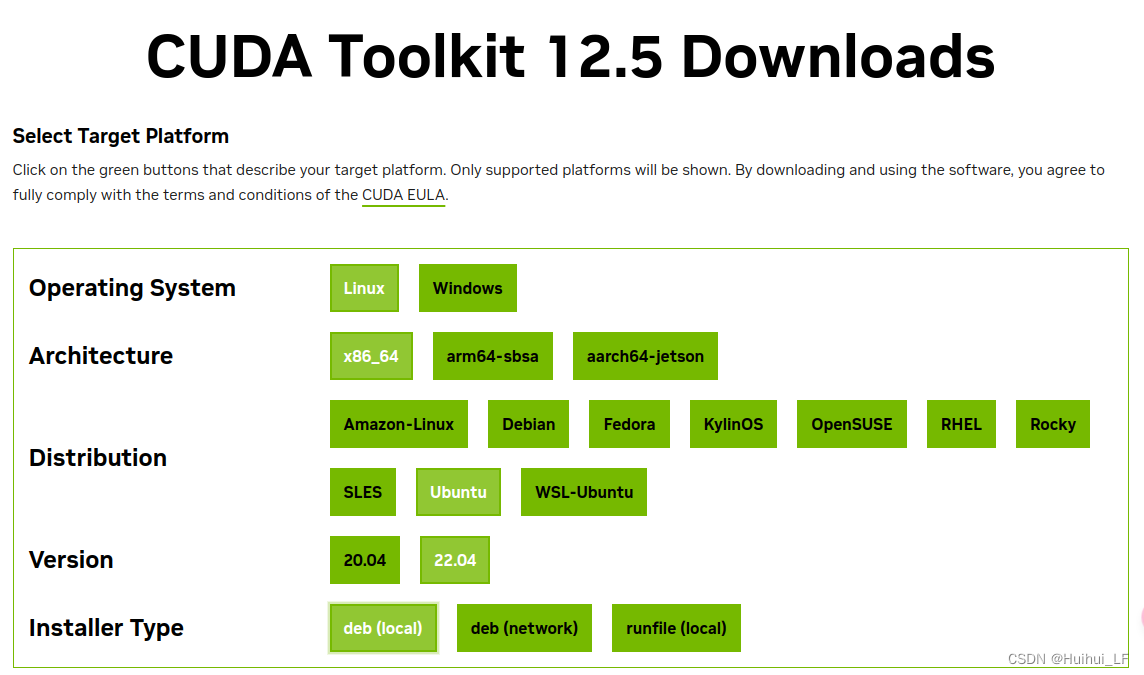 ubuntu pytorch cuda兼容性问题